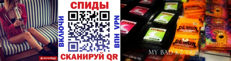 где продают наркотики Никольск Бутират BDO 33%