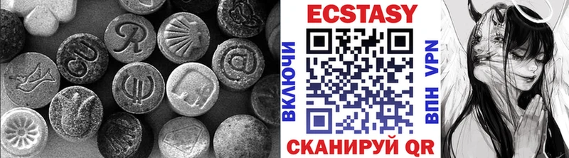 что такое наркотик  omg ССЫЛКА  Экстази бентли  Никольск 