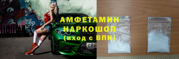 твердый Козловка