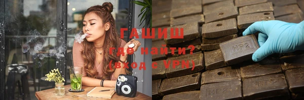 первитин Корсаков