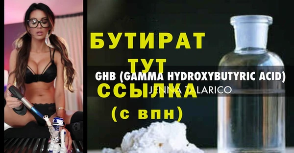 твердый Козловка