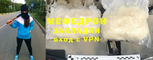 твердый Козловка