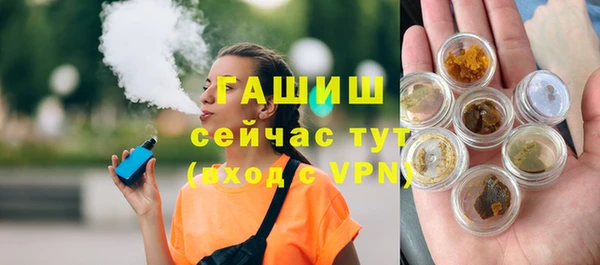 кокаин VHQ Козельск