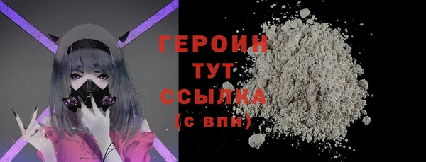 кокаин VHQ Козельск
