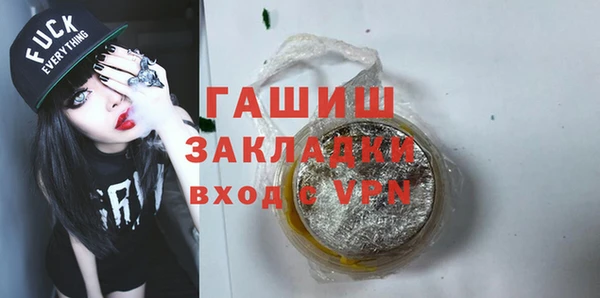 первитин Корсаков