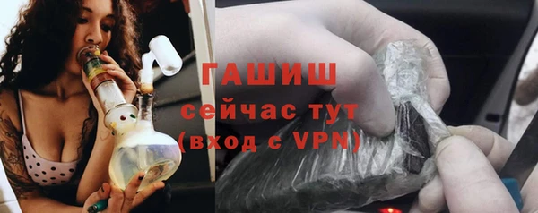 кокаин VHQ Козельск