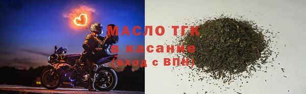 мяу мяу мука Кодинск