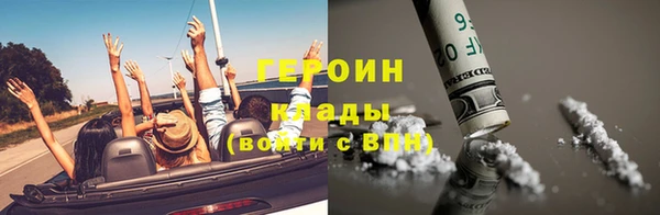 шишки Костерёво