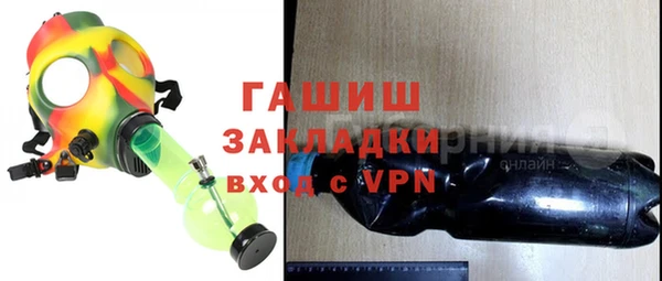 каннабис Коряжма