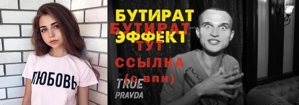 твердый Козловка