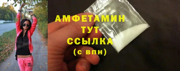 первитин Корсаков