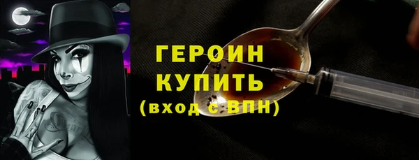 каннабис Коряжма