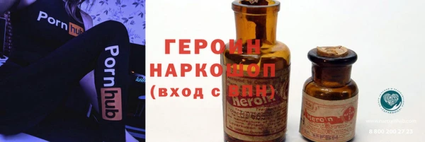 мяу мяу мука Кодинск