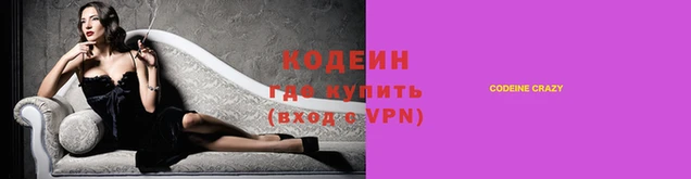 каннабис Коряжма