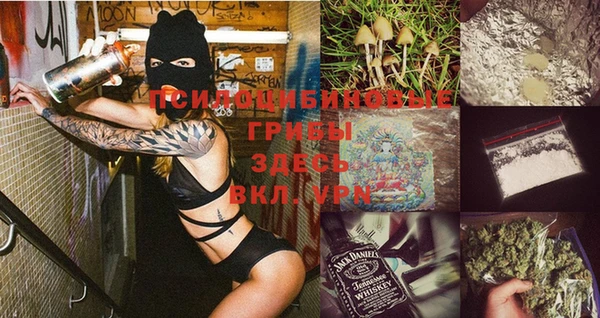кокаин VHQ Козельск