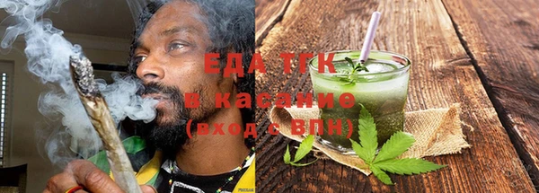 твердый Козловка