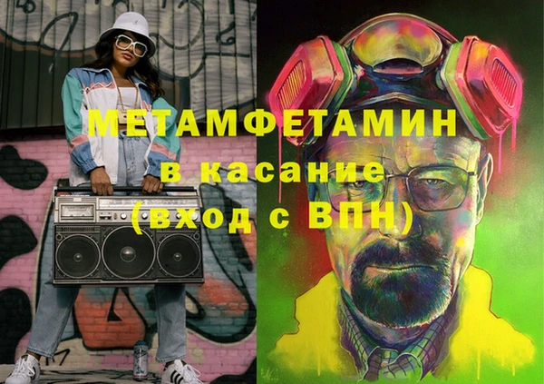 твердый Козловка