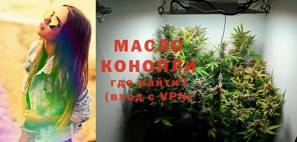 первитин Корсаков