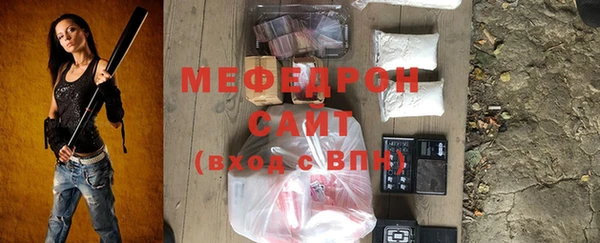 шишки Костерёво