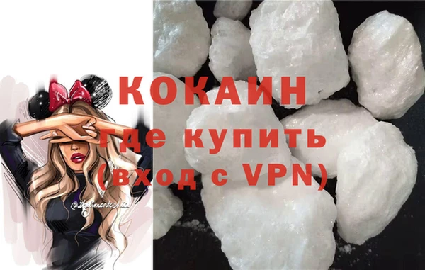 каннабис Коряжма