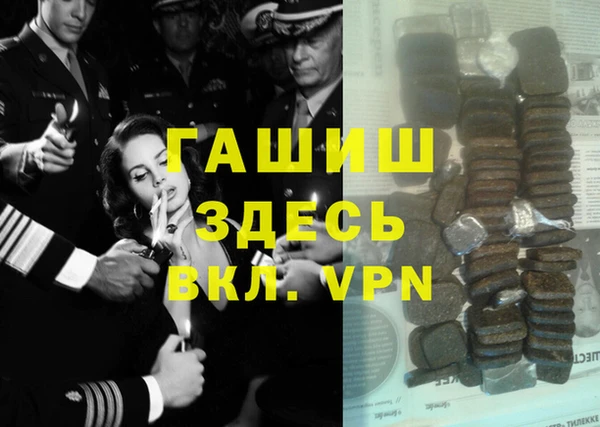 первитин Корсаков