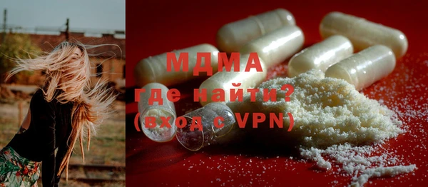 твердый Козловка