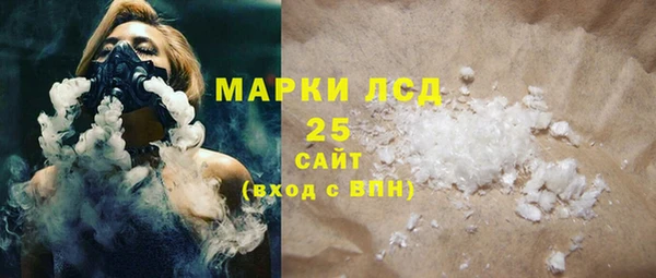 первитин Корсаков