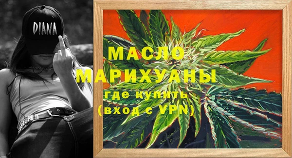кокаин VHQ Козельск