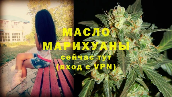 мяу мяу мука Кодинск