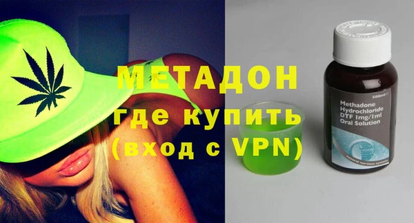 каннабис Коряжма