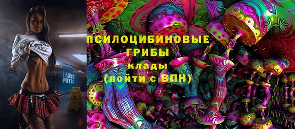 кокаин VHQ Козельск