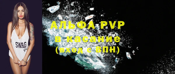 каннабис Коряжма