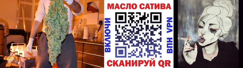 ТГК концентрат  Никольск 