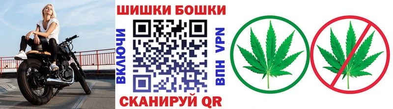 hydra ONION  Никольск  shop какой сайт  Канабис White Widow 